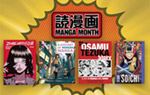 Image for article Featured This Week Comics, Graphic Novels, & Toys for 4/3/24